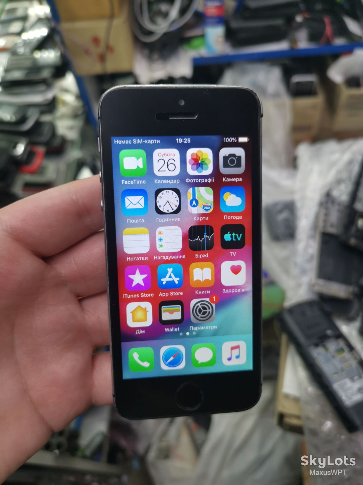 #shop Iphone 5s silver 32gb - фото фото фото 0