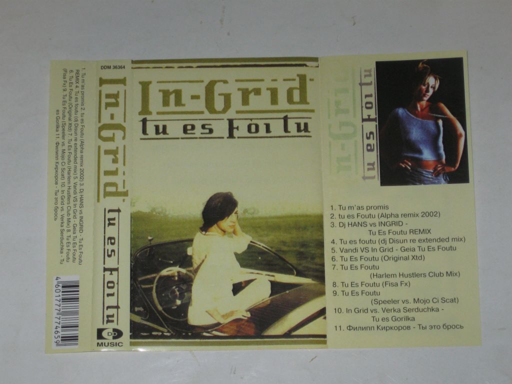 Студийная кассета In-Grid - TU ES FOUTU  (DD music, 2002) - фото фото фото 1