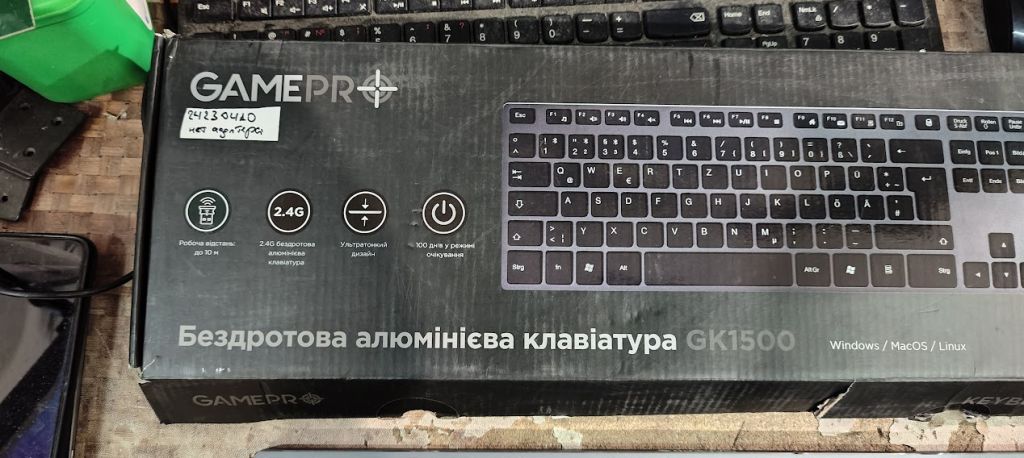 Беспроводная клавиатура GamePro GK1500 № 24230410 - фото фото фото 2