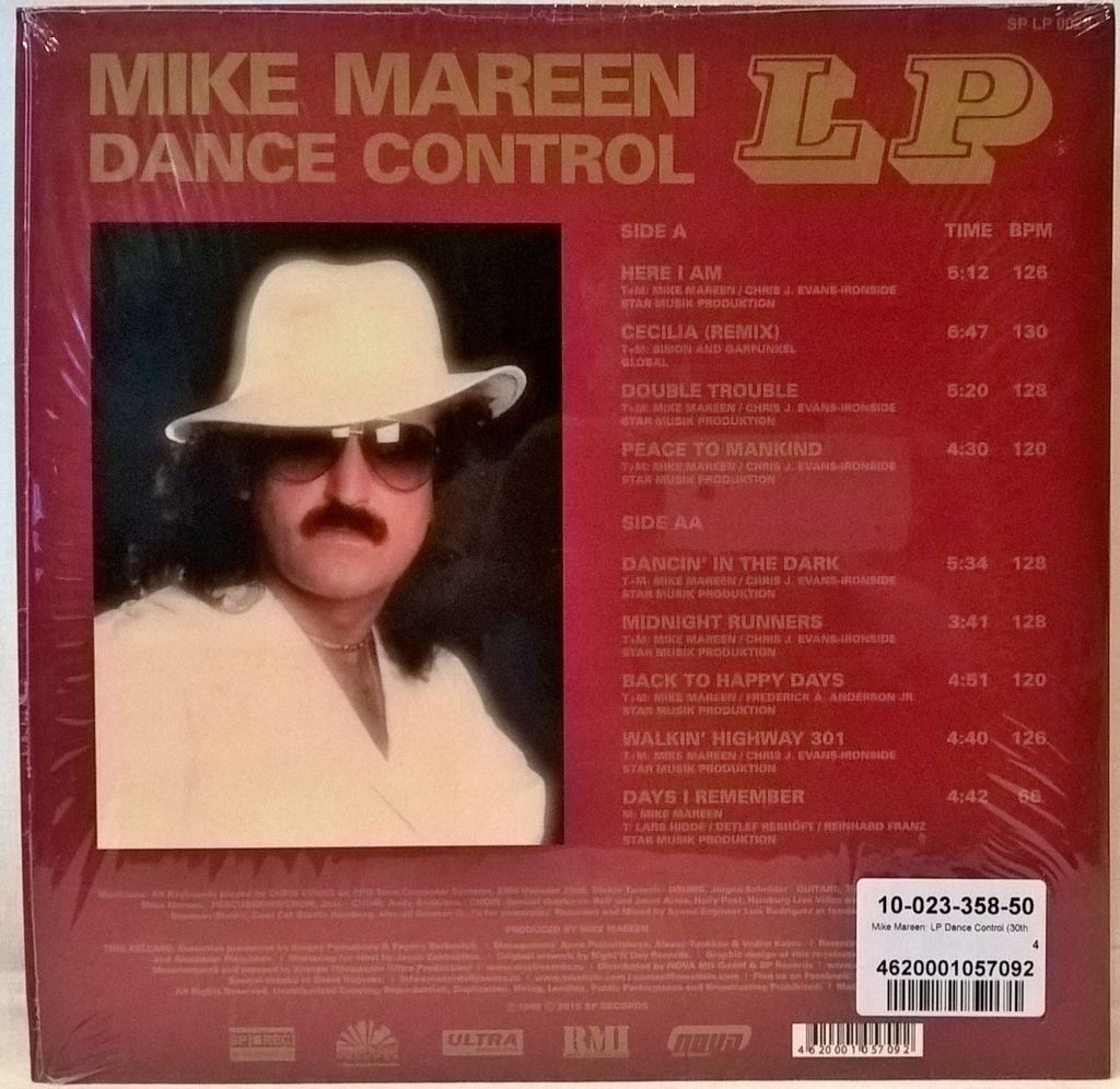 Mike Mareen – LP Dance Control - 1985.  (LP). 12. Vinyl. Пластинка. - фото фото фото 1