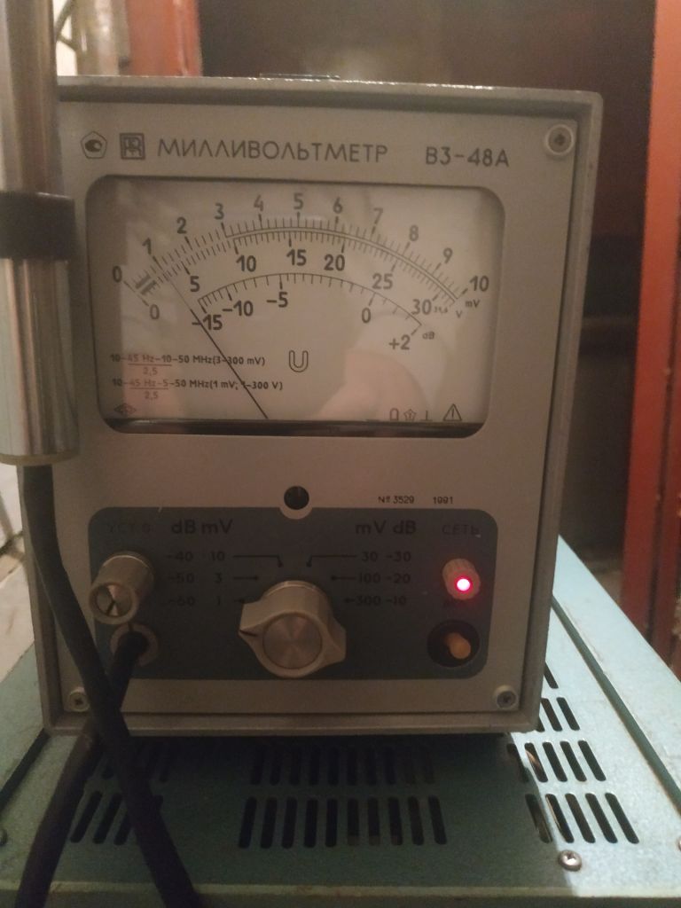 Милливольтметр В3-48А - фото фото фото 3