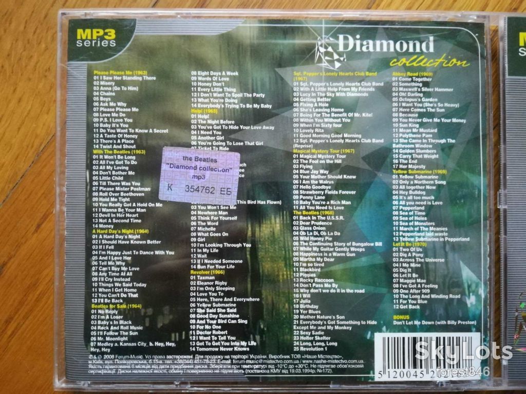 The Beatles-Diamond collection-mp3-состояние: 5 - фото фото фото 2