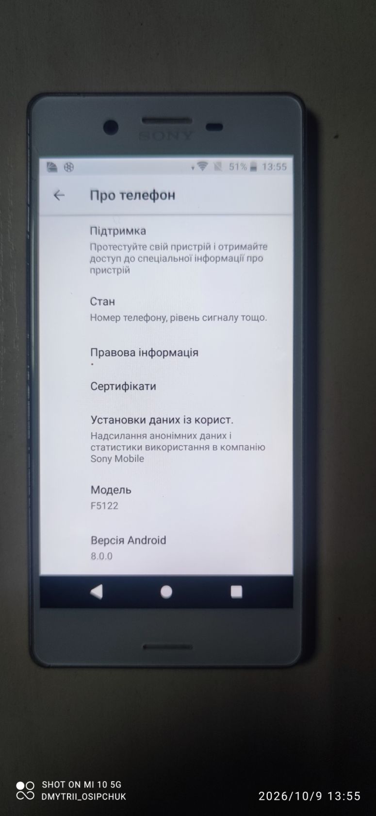 Мобільний телефон Sony Xperia X - фото фото фото 4