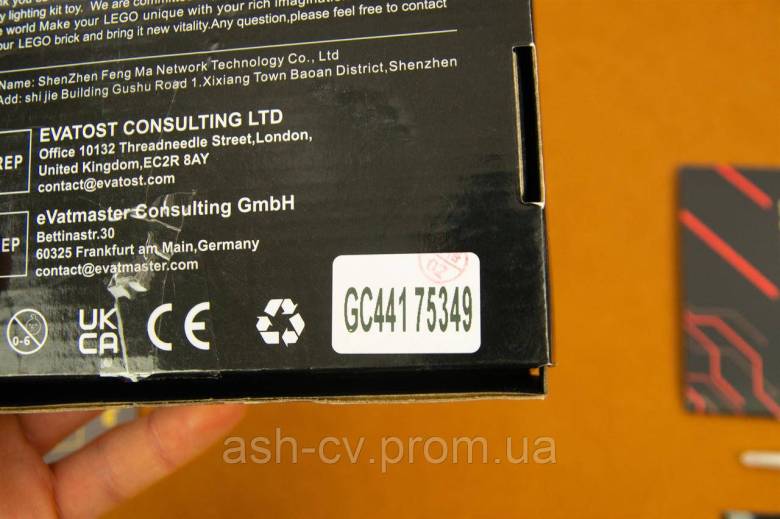 Набір, підсвічування, LED, Light Kit, For, LEGO, GC441, 75349, Captain, Rex, Helmet - фото фото фото 1