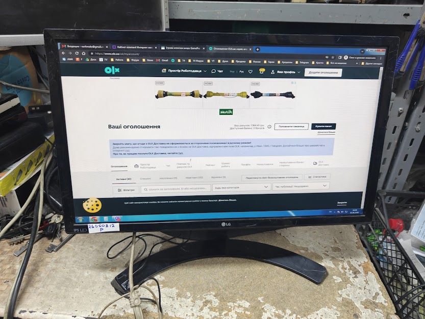 Широкоформатный LED монитор с DVI 22 дюйма LG 22MP58D-P № 26050812 - фото фото фото 0