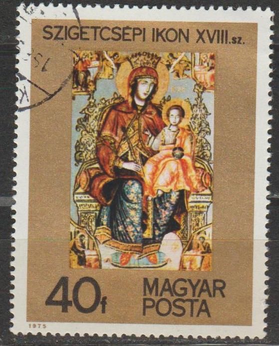 Венгрия живопись 1975 икона - фото фото фото 0