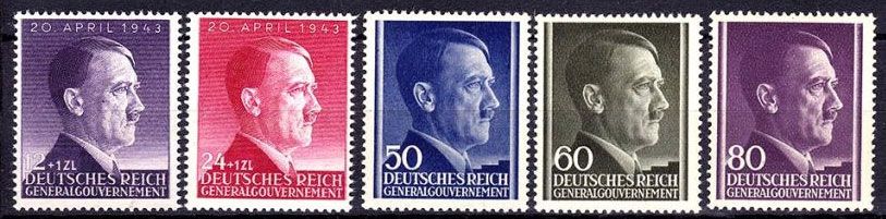 Германия Рейх 1941 г  MNH - - фото фото фото 0