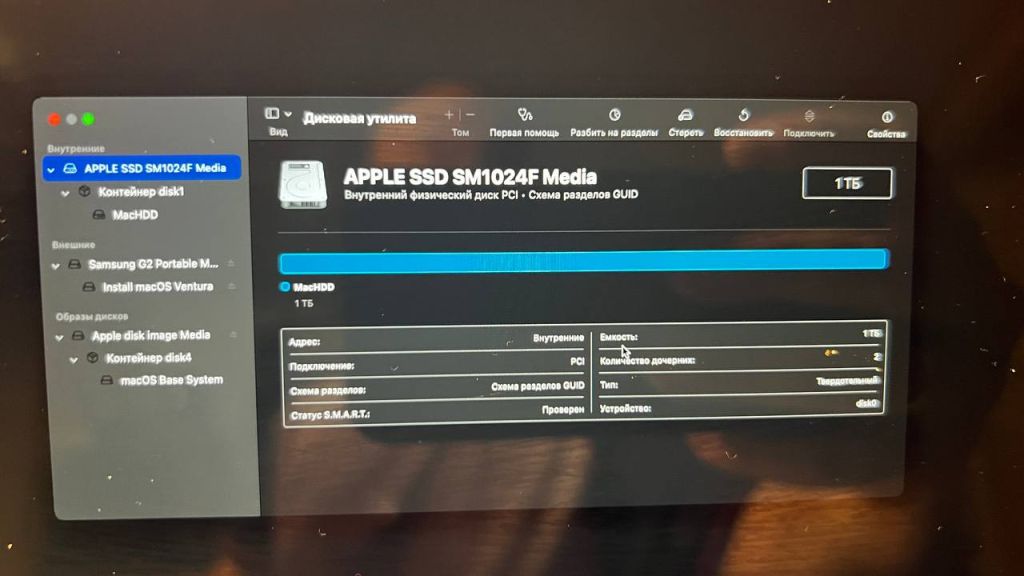 Apple 1TB SSD MZ-KPU1T0T/0A6 MacBook Pro Retina - фото фото фото 3