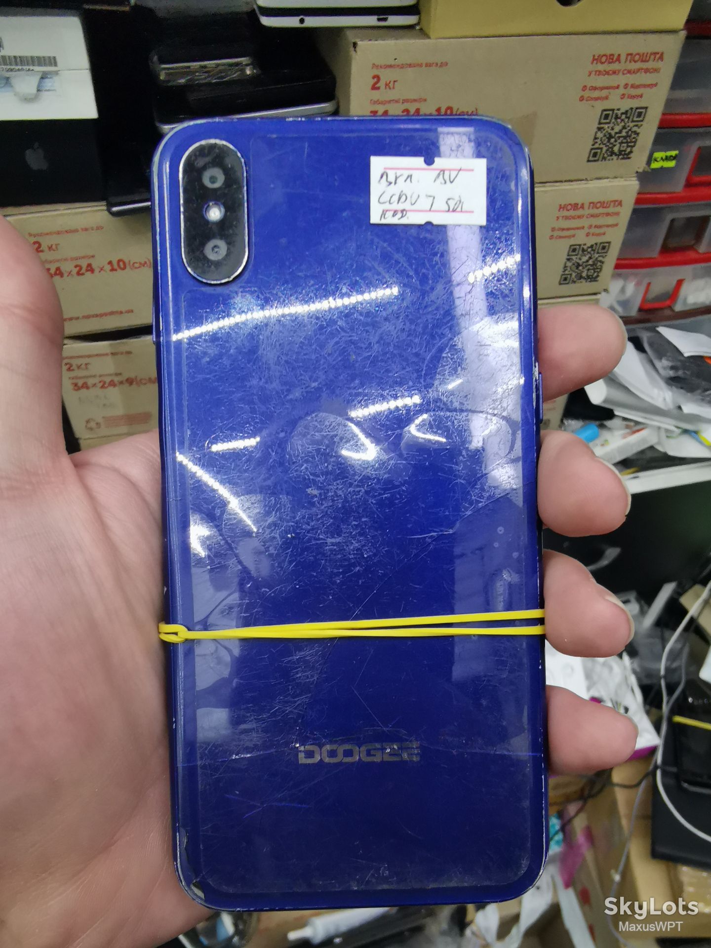 #142 Sklad DooGee X55 blue  kod - фото фото фото 1