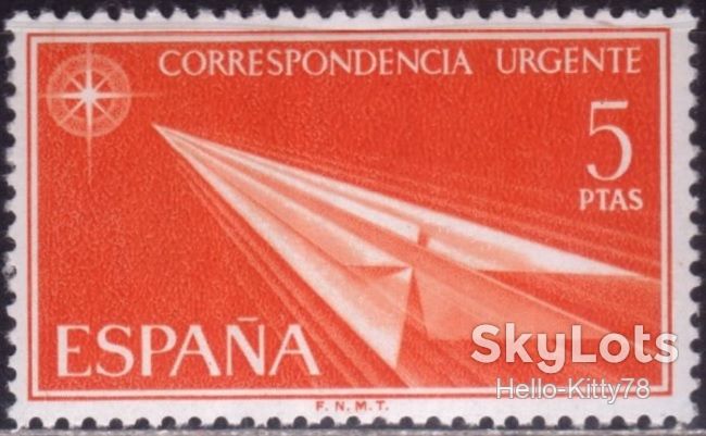 Испания 1966 герб Mi 1660 MNH - фото фото фото 0
