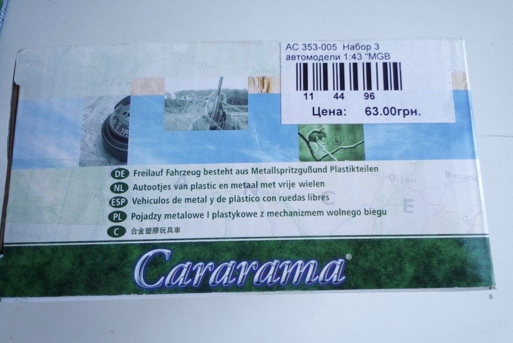 Cararama MG+Morgan+Lotus 1:43 - фото фото фото 4