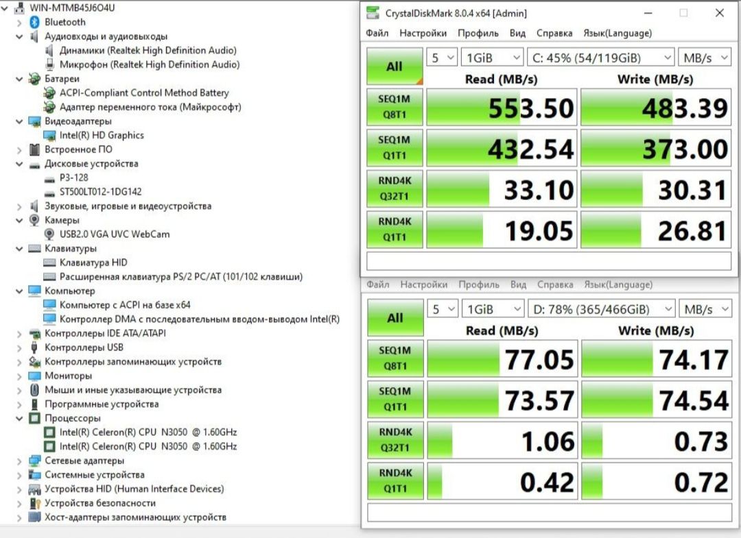 Notebook ASUS X540SA Gold - фото фото фото 4