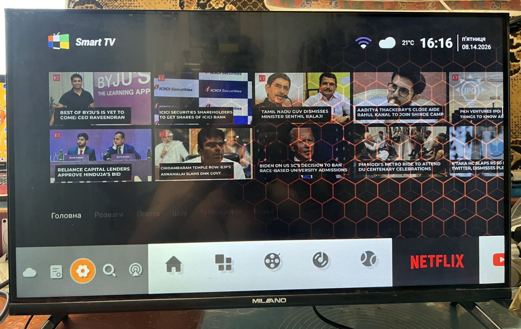 LED телевизор 32" Smart TV Milano 32HDT2S12N23 - фото фото фото 2
