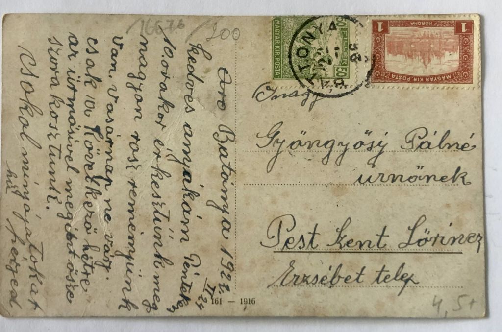 Угорщина 1922 р. - фото фото фото 1