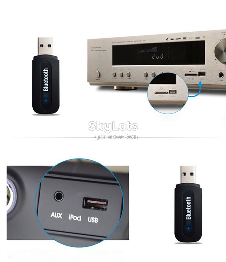 Bluetooth адаптер AMP USB 3,5 мм аудио ресивер BT-163  (194) - фото фото фото 2