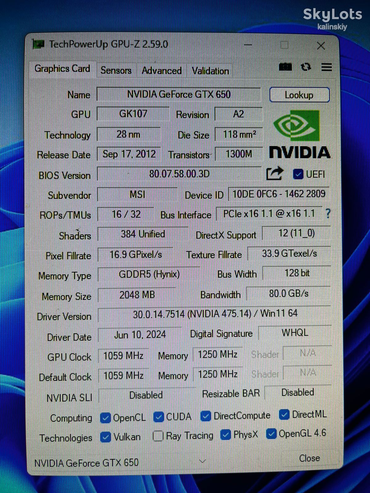 Відеокарта NVIDIA GeForce GTX 650 2GB GDDR5/128BIT/HDMI/DVI + ПОДАРОК!!! - фото фото фото 4