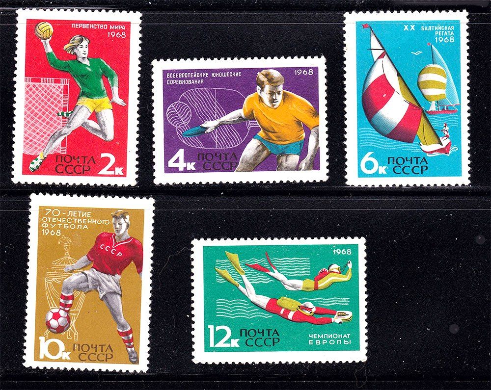 СССР 1968 г MNH - спорт - фото фото фото 0