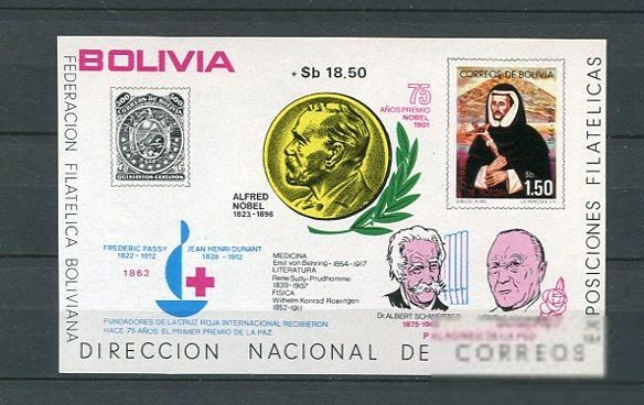 Боливия Bolivia 1976. Nobel Prize Winners .Bl. MNH. - фото фото фото 0