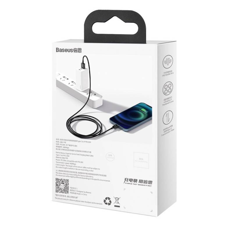 Кабель Baseus Superior USB 2.0 to Lightning 2.4А 1M Черный (CALYS-A01) - фото фото фото 6