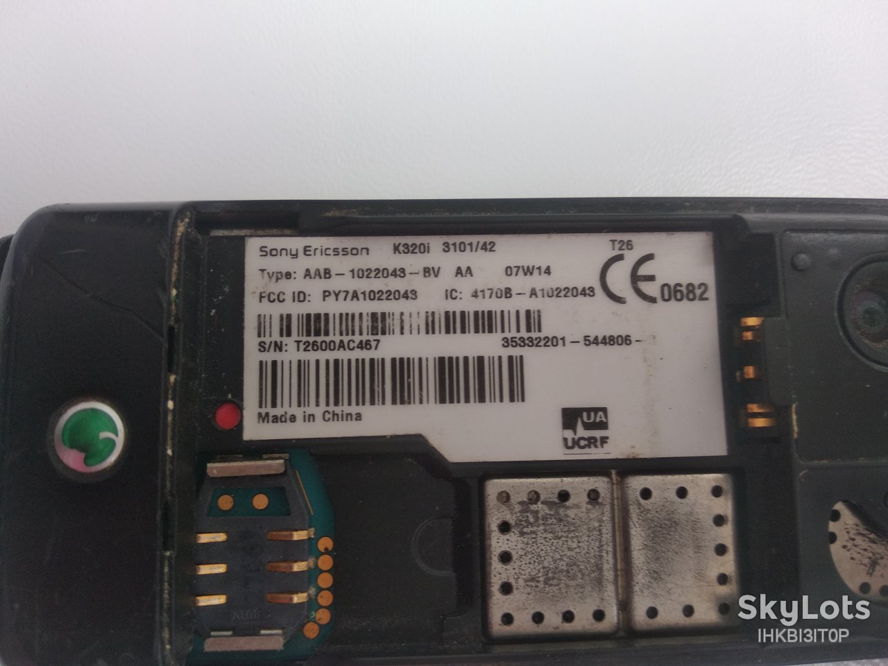 Мобильный телефон Sony Ericsson K320i - фото фото фото 3