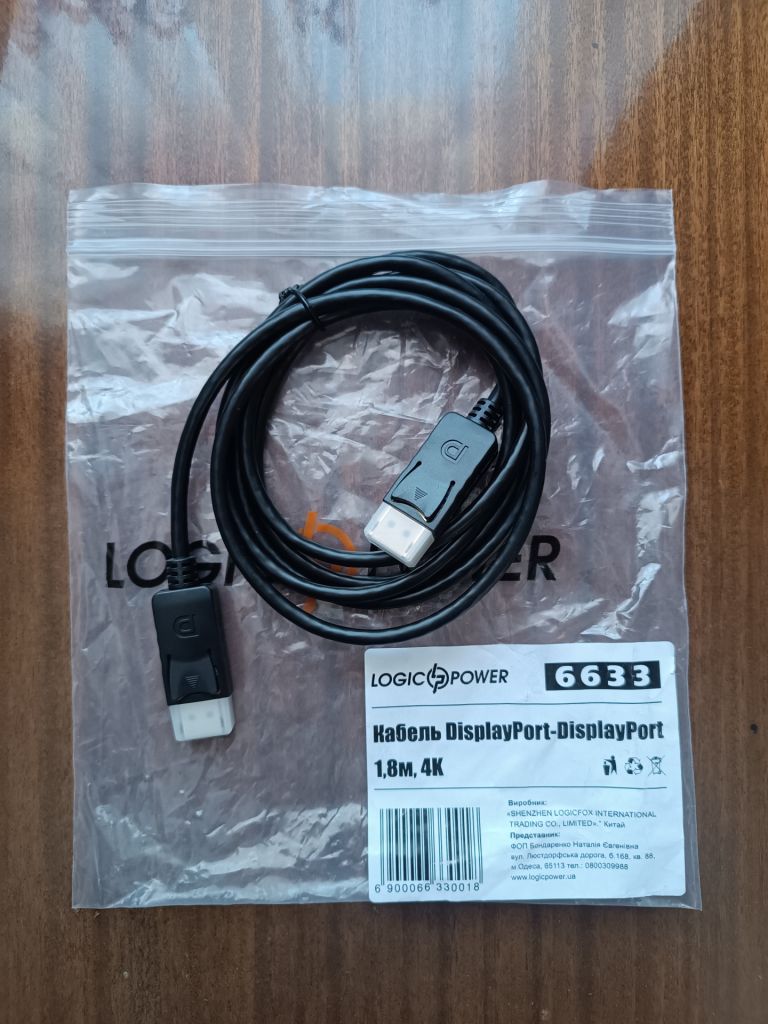 Кабель LogicPower DisplayPort-DisplayPort 4K 1.8 м Black - фото фото фото 0