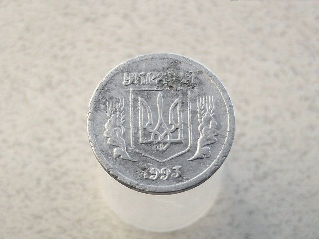 2 копійки 1993 рік Україна 2ВА  (215а) - фото фото фото 1