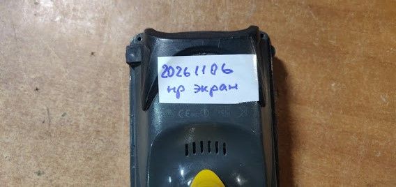 Терминал сбора данных Motorola MC9090-GF0HJFFA6WR № 20261106 - фото фото фото 3