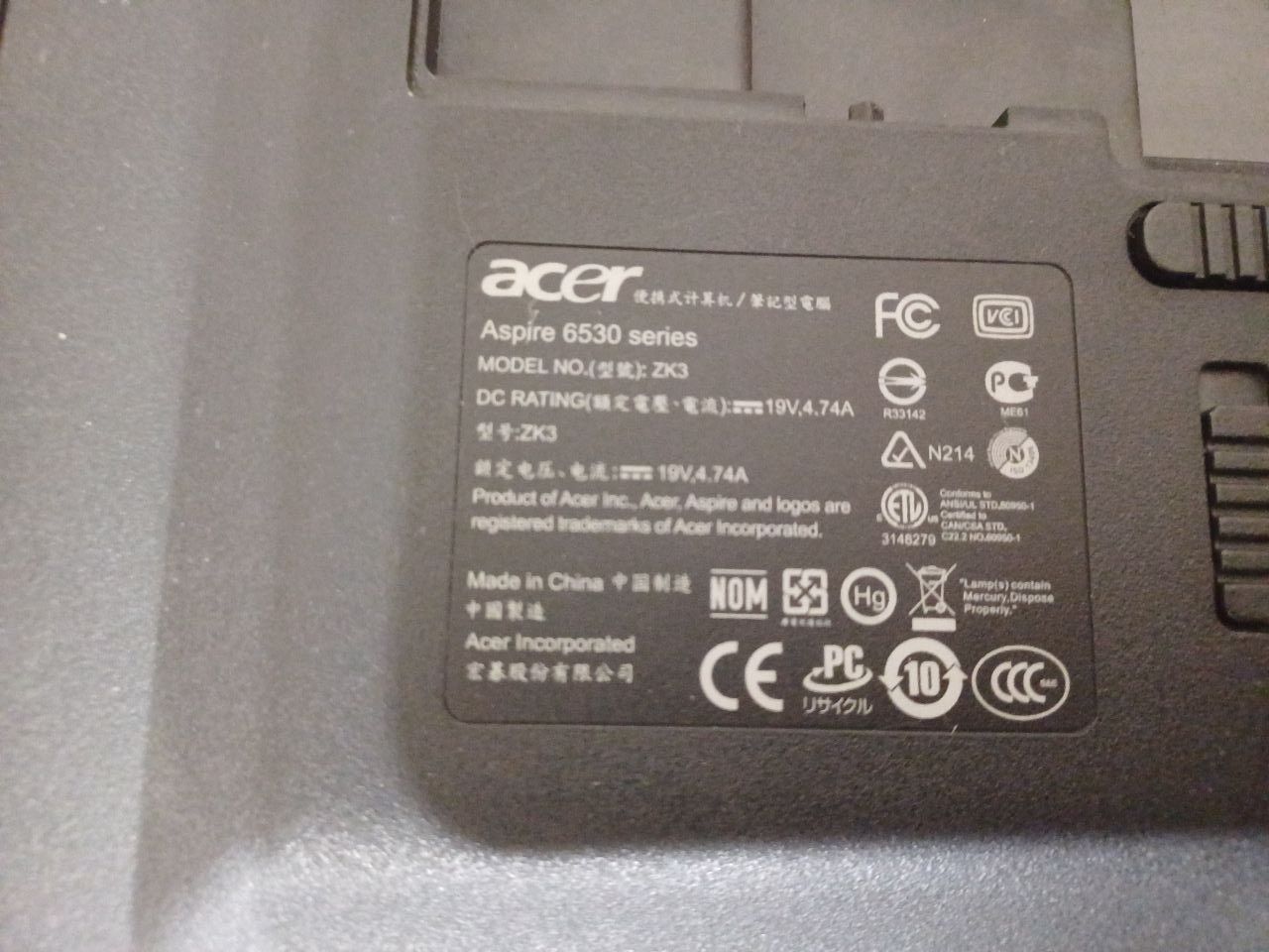 ACER Aspire 6530G - фото фото фото 4