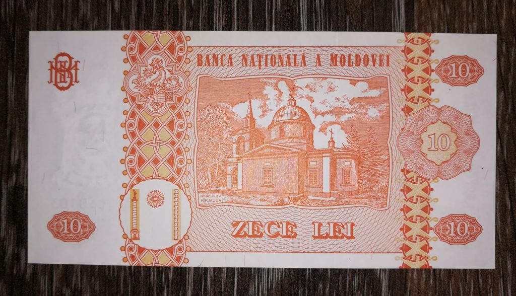 Moldova 10 леїв Молдова 2006 UNC - фото фото фото 1