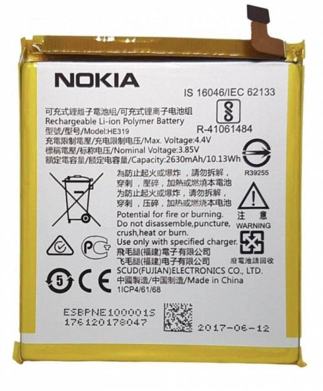 Аккумулятор оригинал Nokia 3 HE319 - фото фото фото 3