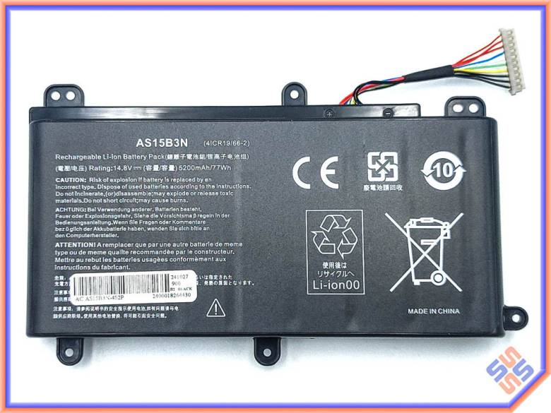 Батарея для ACER AS15B3N Predator 17X GX-791 (14.8V 5200mAh) - фото фото фото 1