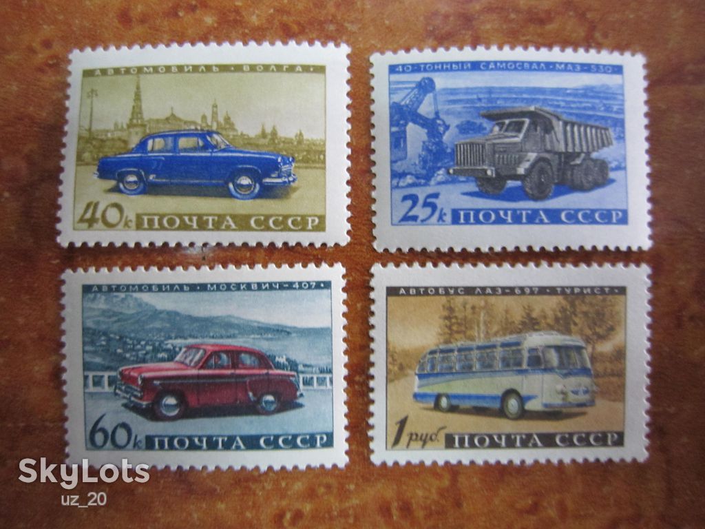 СССР 1960 Г. 29 ОКТЯБРЯ. СОВЕТСКОЕ АВТОМОБИЛЕСТРОЕНИЕ - фото фото фото 0