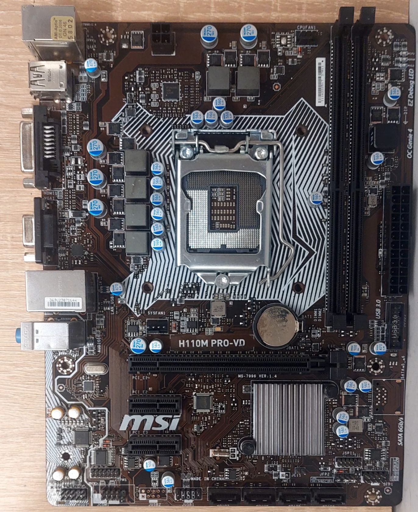Материнська плата MSI H110M PRO-VD  Socket 1151/MicroATX/2 x DDR4  б/в - фото фото фото 2