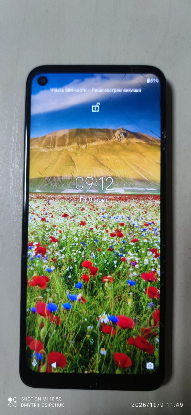 Мобільний телефон Motorola moto g9 powe - фото фото фото 3