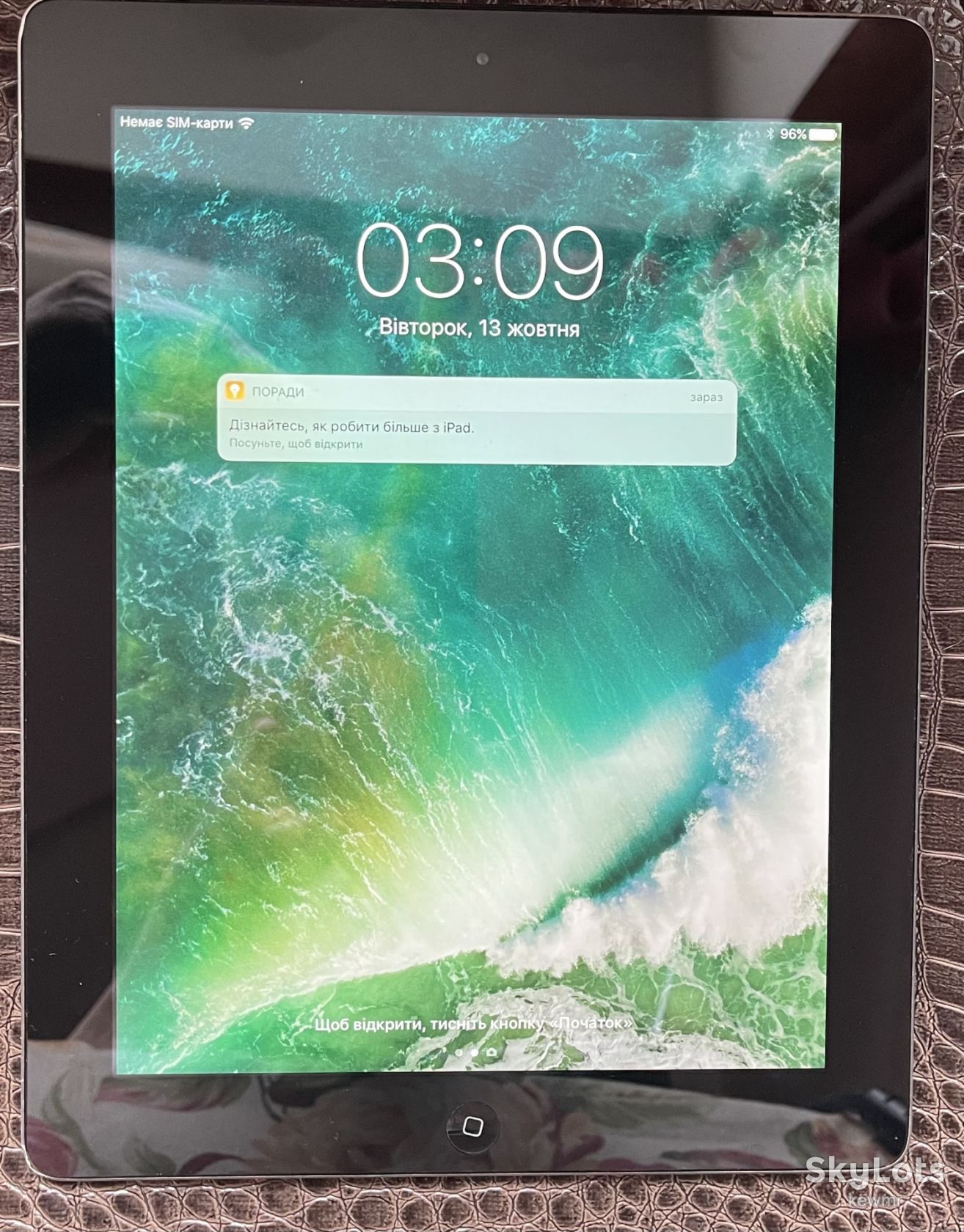 Apple iPad 4 16GB Wi-Fi + Cellular  (MD948FD/A) — Лот від 1 грн! - фото фото фото 0