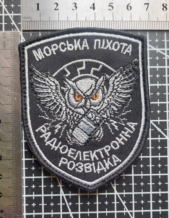 Шеврон Украина Радіоелектронна розвідка № 2836 - фото фото фото 1