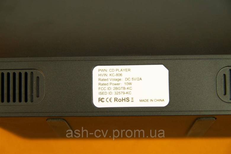 Музичний центр, Wall Mountable, KC-806, CD, Bluetooth, Radio, FM, USB, AUX - фото фото фото 9