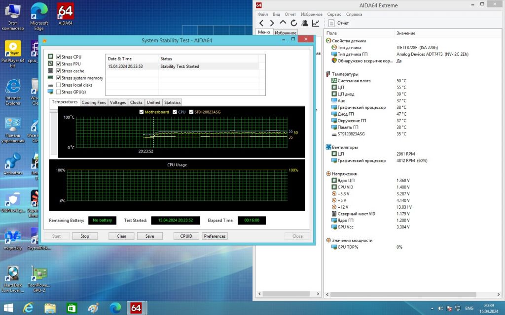 Процессор AMD Athlon II X2 270 3,4GHz sAM3 Tray S-AM2+/AM3 - фото фото фото 6