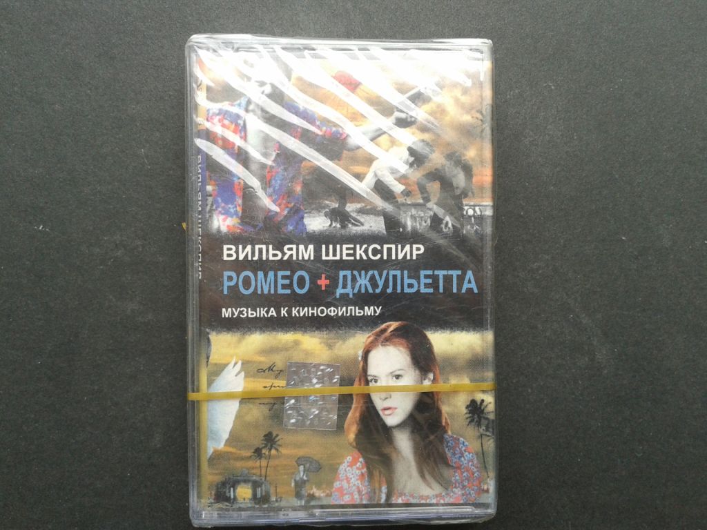 В. Шекспир - Ромео+Джульетта - фото фото фото 0