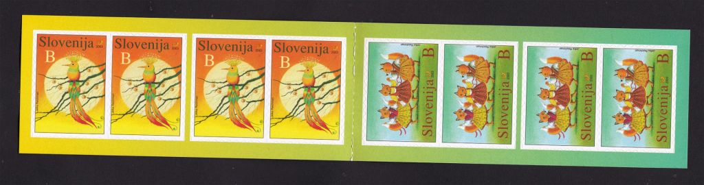 Фауна . Словения 2003 г  MNH - буклет - 2а скана - фото фото фото 1