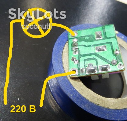 Диммер 500Вт 220 - фото фото фото 1