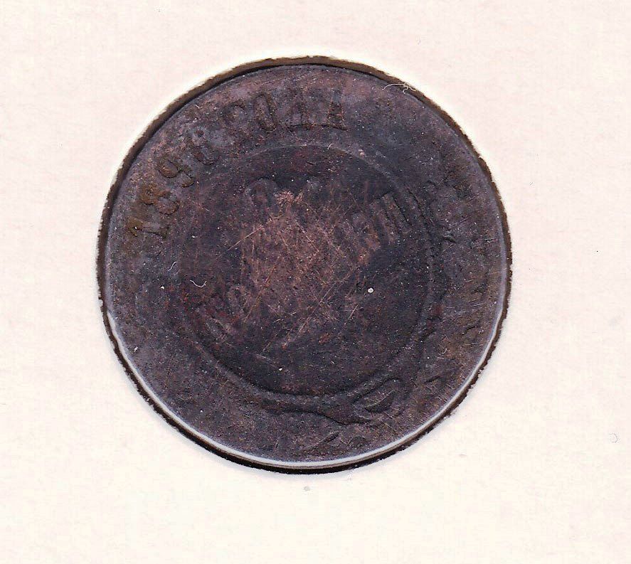 Россия 1896 г - 2 КОПЕЙКИ -   2а скана - фото фото фото 0