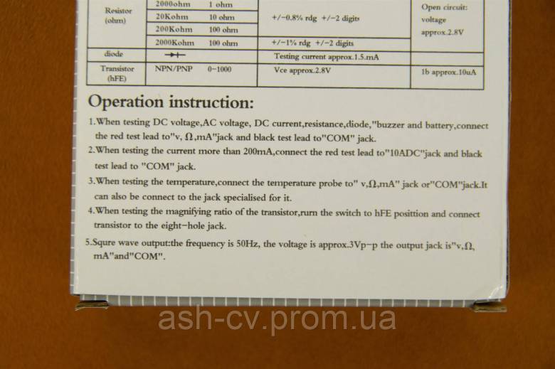 Мультиметр тестер DT-830B Black (з Німеччини) - фото фото фото 4
