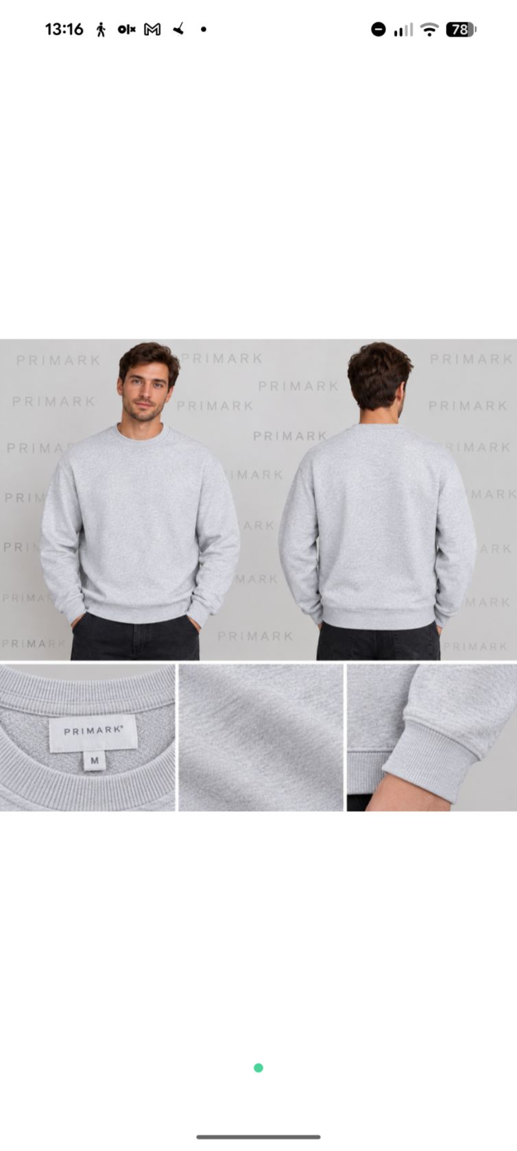Чоловічий світшот Primark - фото фото фото 0