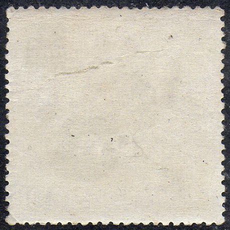 СРСР 1962 - Костюми народів СРСР  (Г) - фото фото фото 1