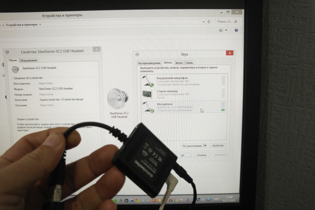 Звуковая карта Steelseries USB Soundcard V2 - фото фото фото 4