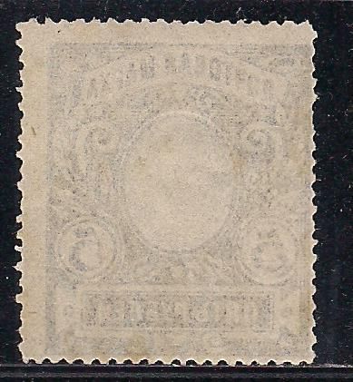 Россия**, 1915 г., распродажа коллекции, 23-й стандартный выпуск, смещение рисунка - фото фото фото 1