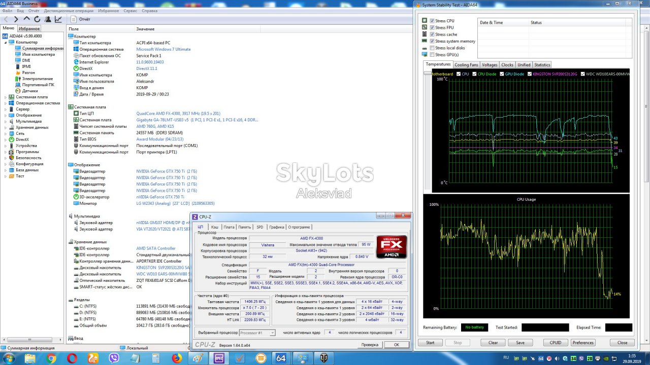 AMD FX-4300 3.8GHz/5200MHz/4MB                   (FD4300WMW4MHK) - фото фото фото 8