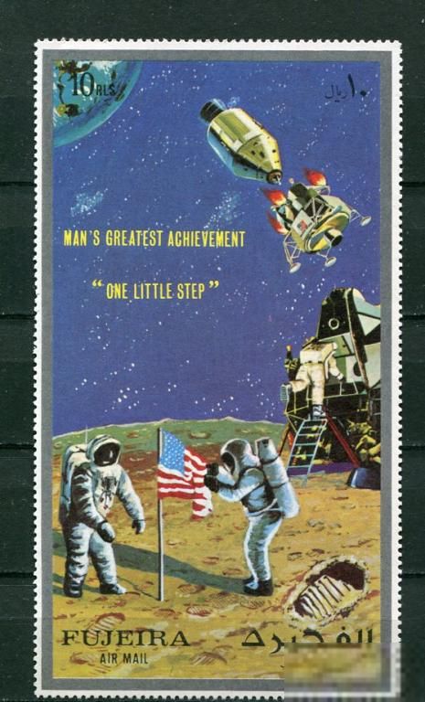 Фуджейра Fujeira Space 1969 Apollo 11  MNH - фото фото фото 0