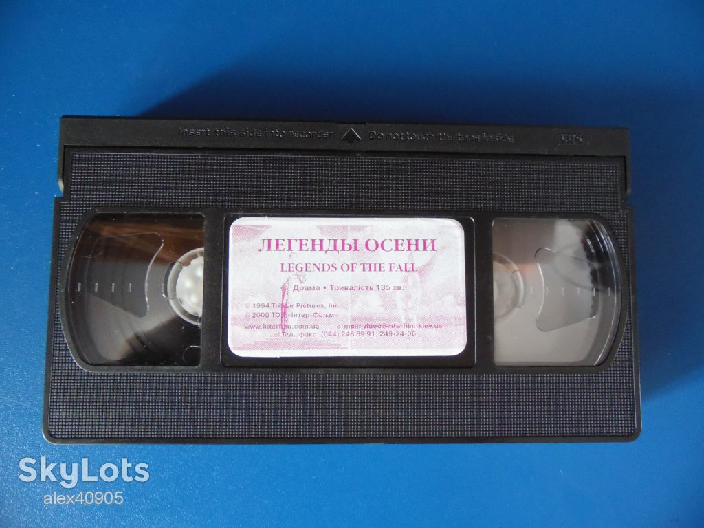 Видеокассета VHS Легенды осени - фото фото фото 2